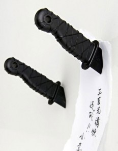 Ninja Dagger Fridge Magnets